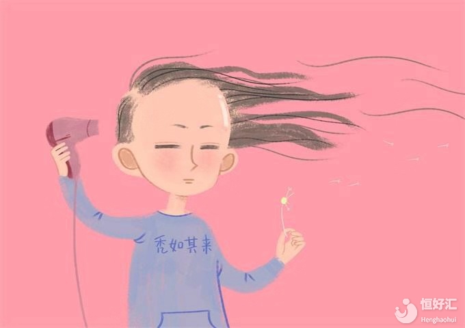 熬夜的人最容易脫發(fā)，女人，你不怕“絕頂”嗎？