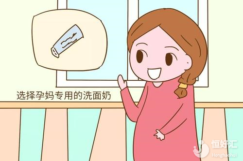 孕期保護(hù)好這些地方，產(chǎn)后或許會快速恢復(fù)