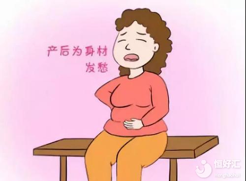 關(guān)于惡露你還在迷茫嗎？了解這些助你從容面對(duì)