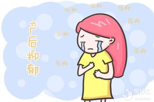 如何有效避免產(chǎn)后抑郁？做好這3點(diǎn)很重要