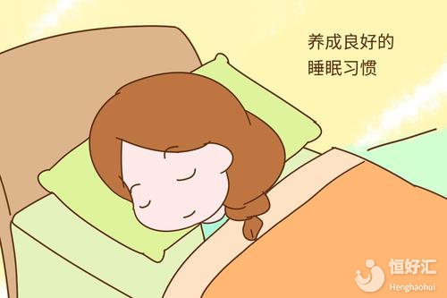 懷孕總覺得累是怎么回事？看這里一目了然