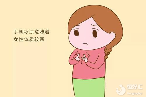 月經(jīng)不調(diào)可以正常懷孕嗎？沒看過這個別亂說