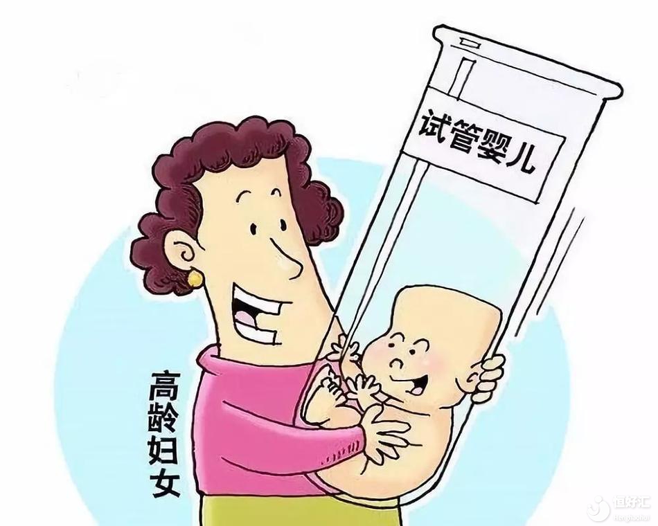 什么情況下適合做試管嬰兒？廣州生殖專家詳細分享！