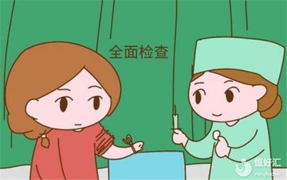 高齡試管移植怎樣容易著床？剛做完試管嬰兒需要注意什么？