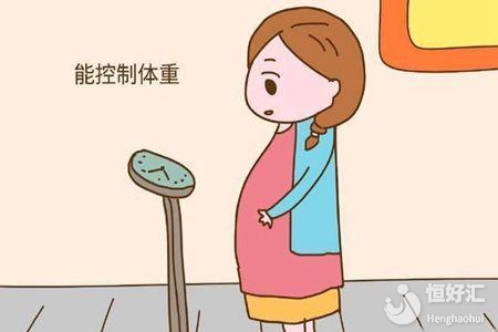 備孕女性必懂的知識：體脂率、脂肪、雌激素